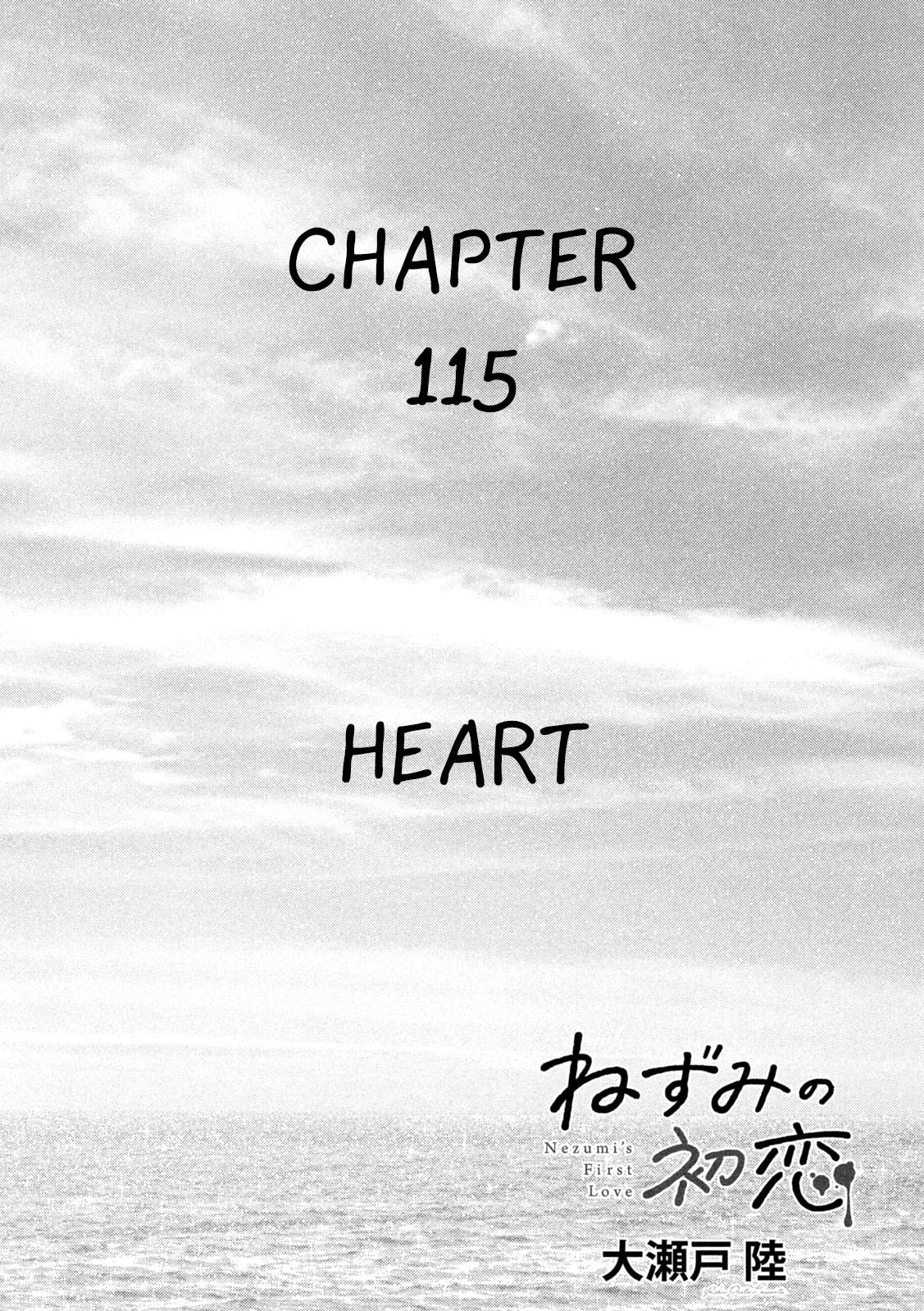 Nezumi's First Love Chapter 115 page 5 - 