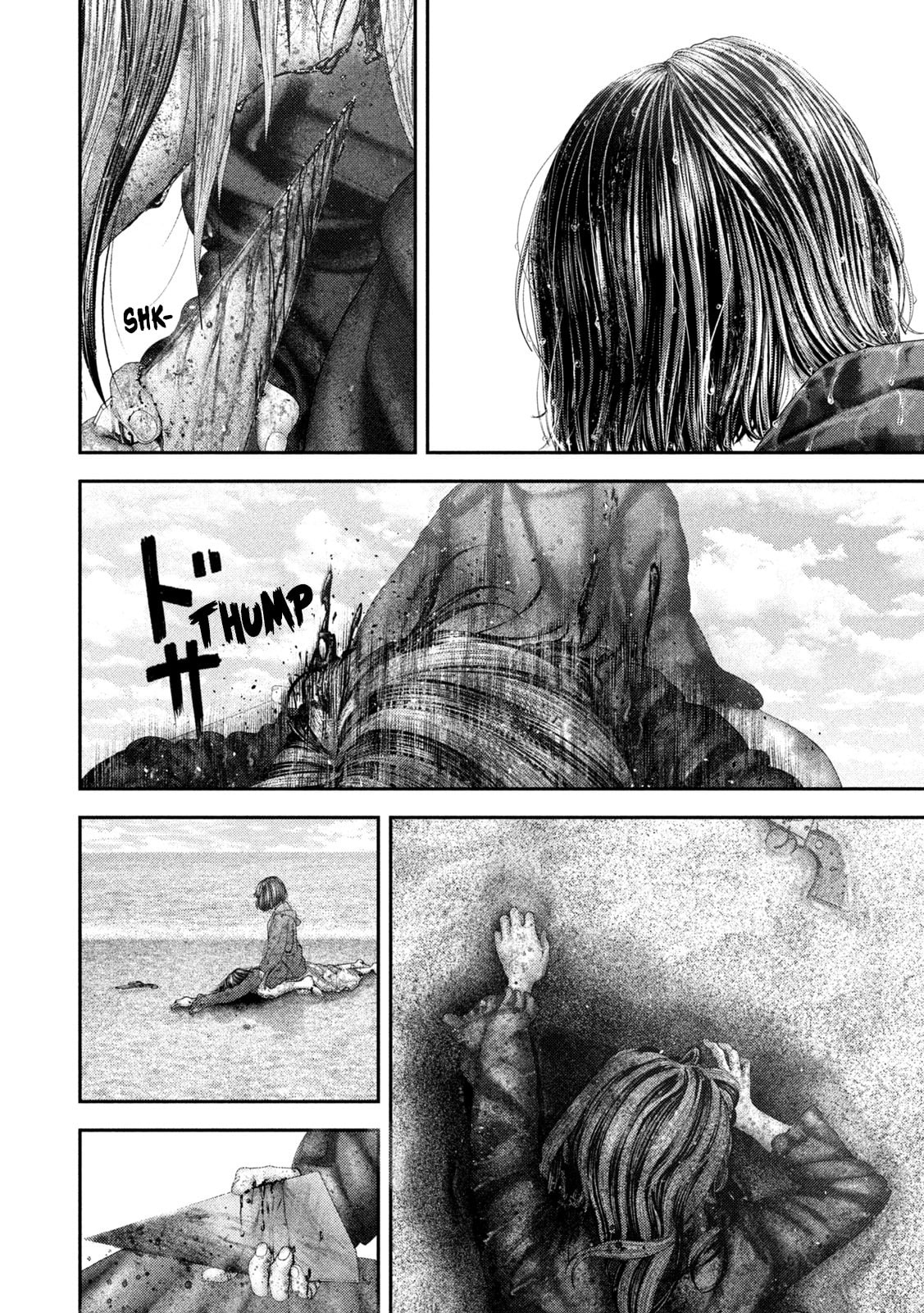 Nezumi's First Love Chapter 115 page 6 - 