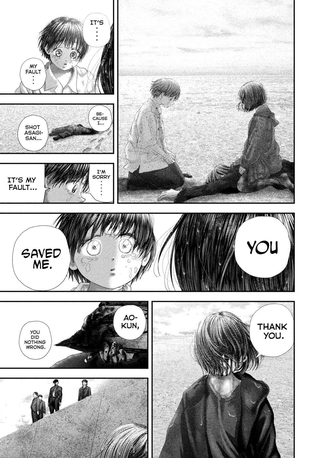 Nezumi's First Love Chapter 115 page 7 - 
