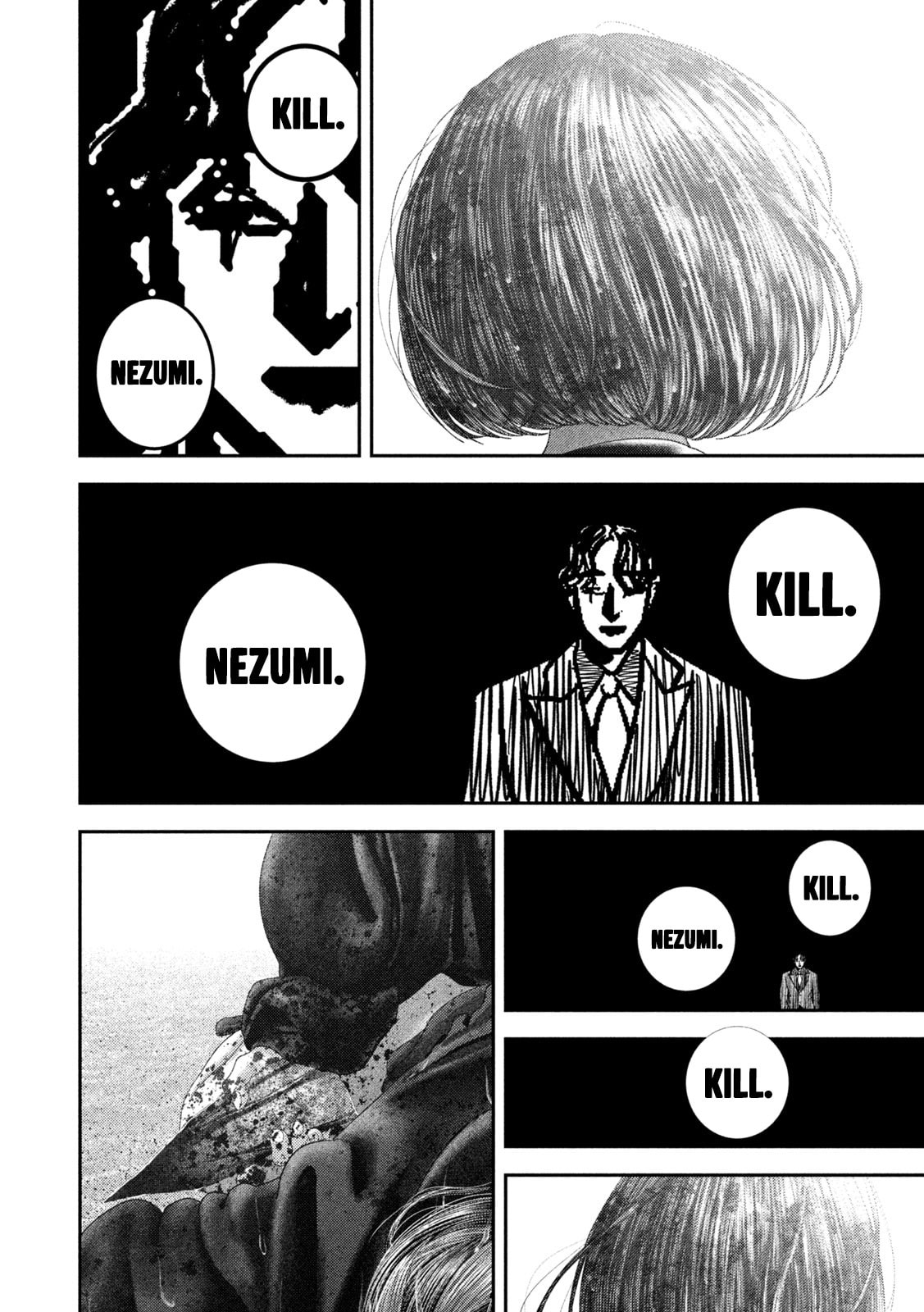 Nezumi's First Love Chapter 115 page 8 - 