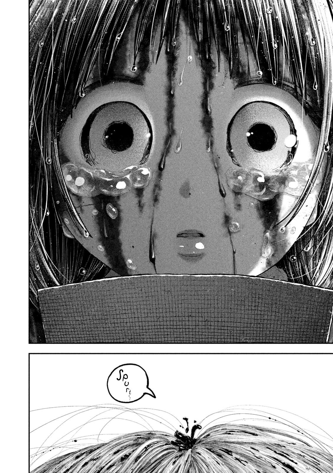 Nezumi's First Love Chapter 116 page 13 - 