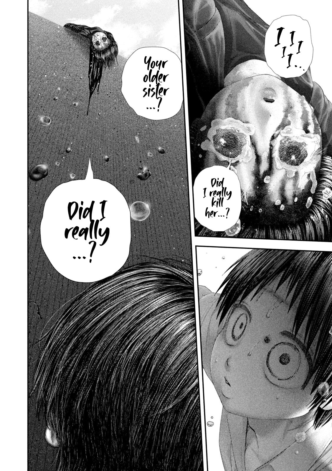 Nezumi's First Love Chapter 116 page 17 - 