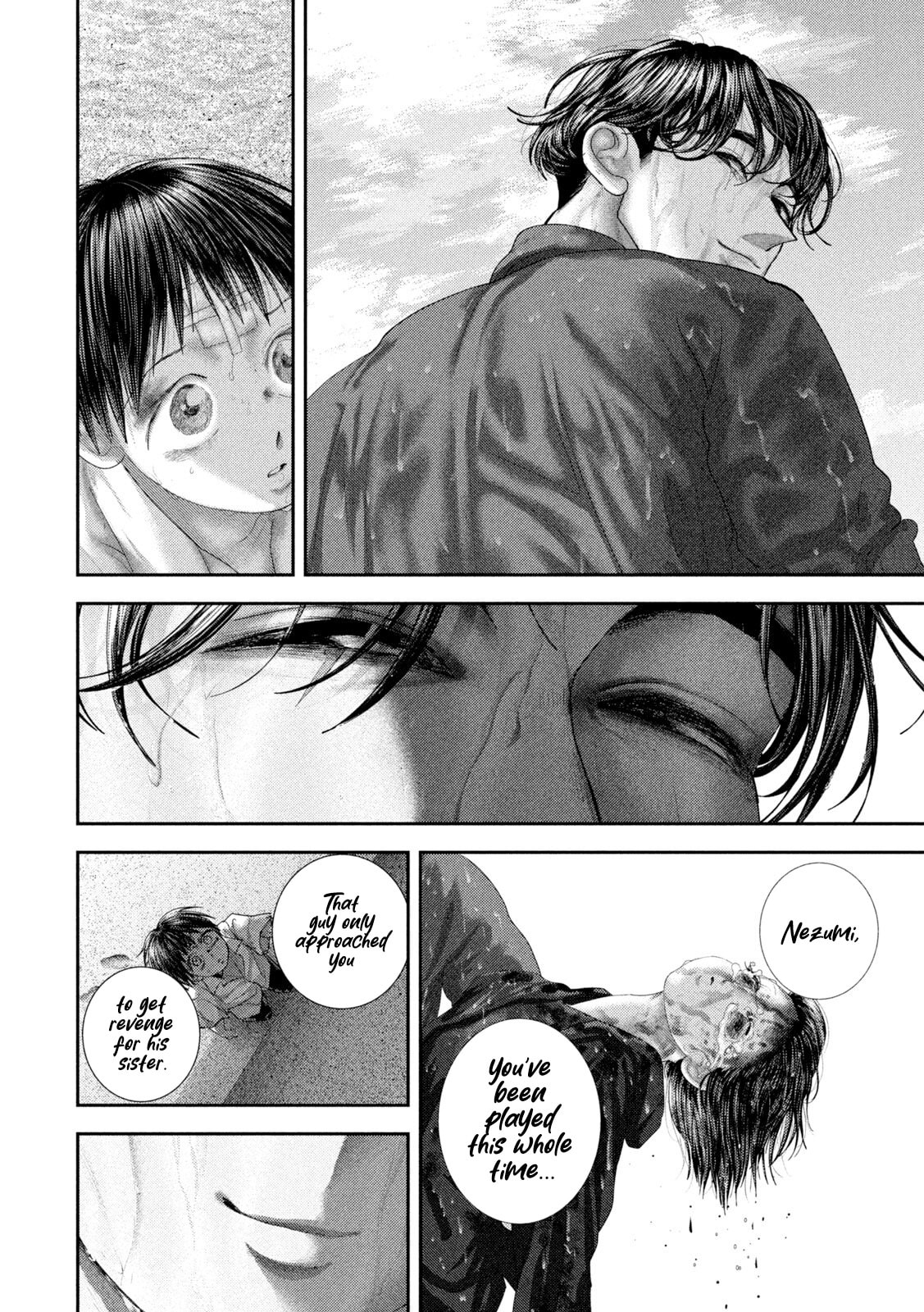 Nezumi's First Love Chapter 116 page 19 - 