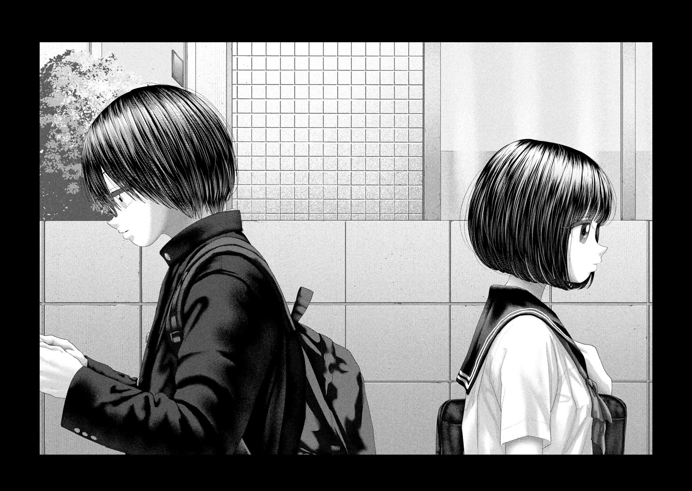 Nezumi's First Love Chapter 116 page 10 - 