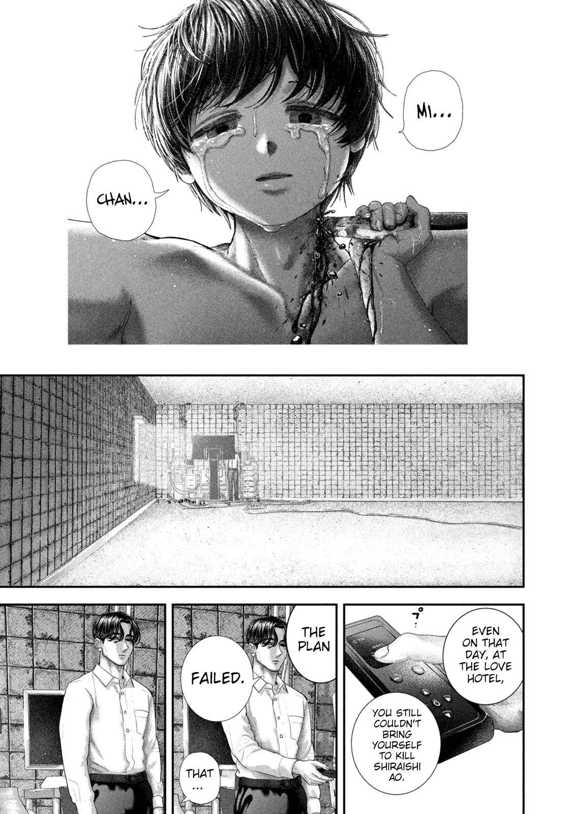 Nezumi's First Love Chapter 117 page 20 - 