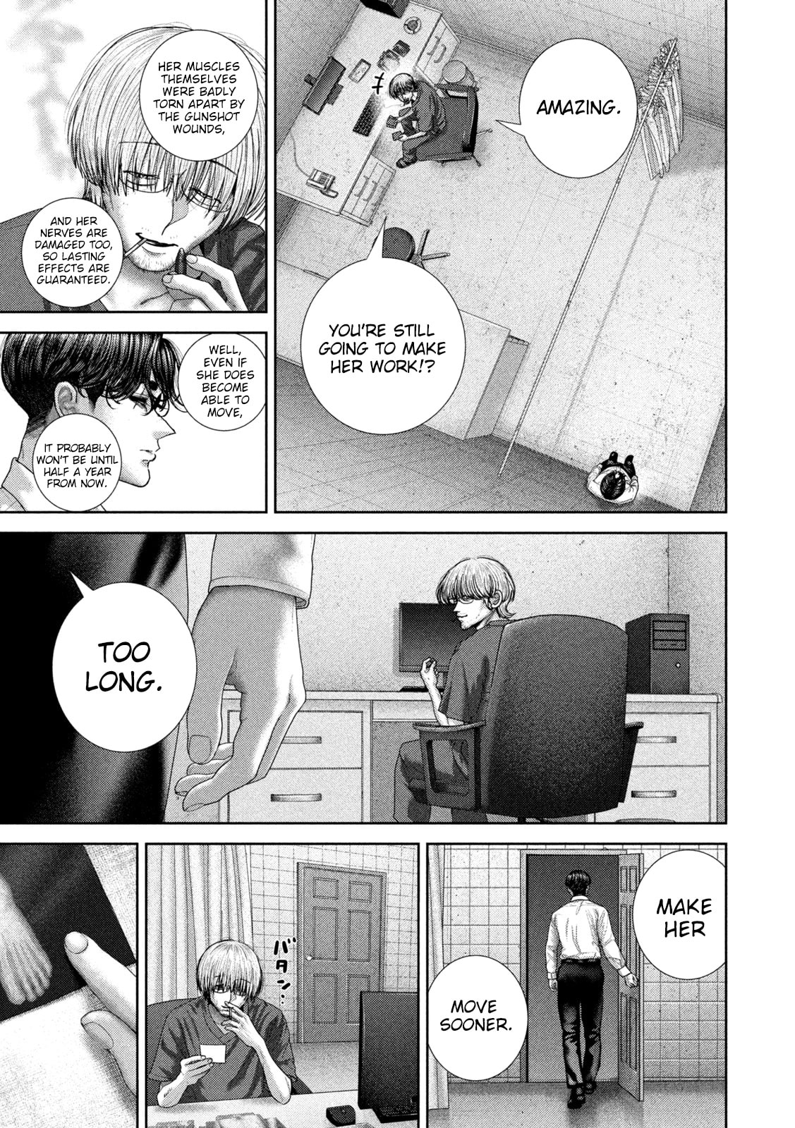 Nezumi's First Love Chapter 117 page 4 - 