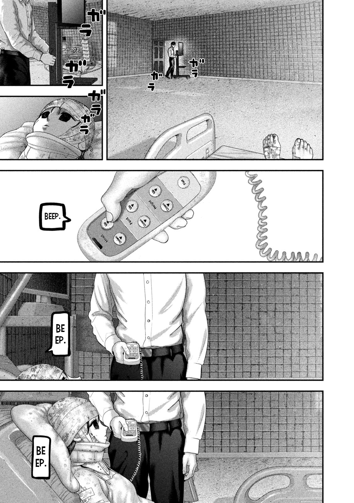 Nezumi's First Love Chapter 117 page 8 - 
