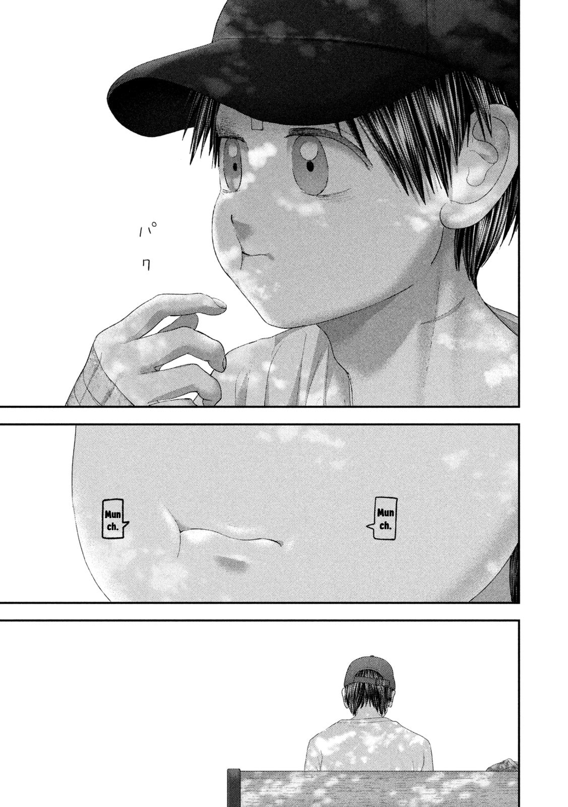 Nezumi's First Love Chapter 118 page 19 - 