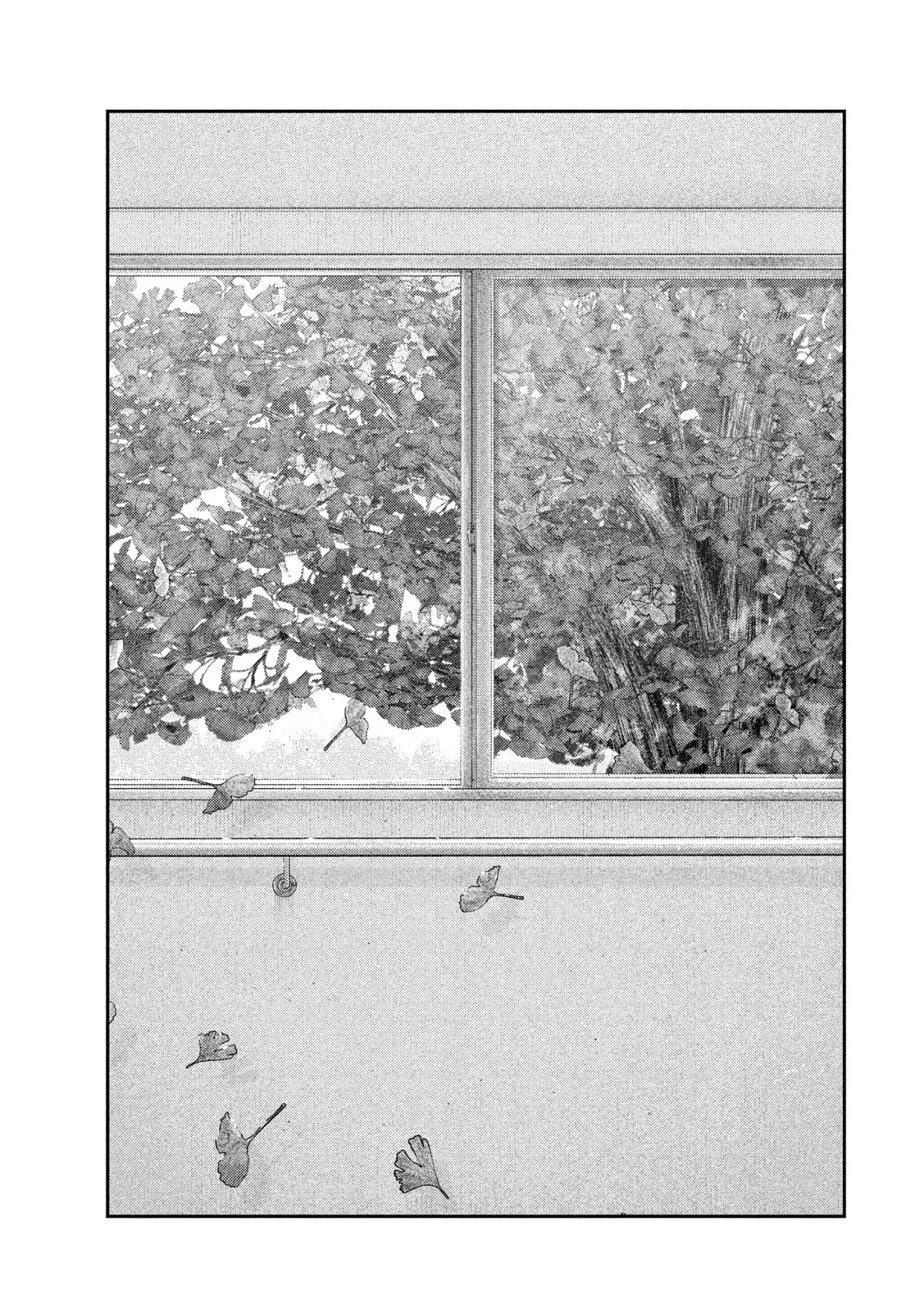 Nezumi's First Love Chapter 118 page 4 - 