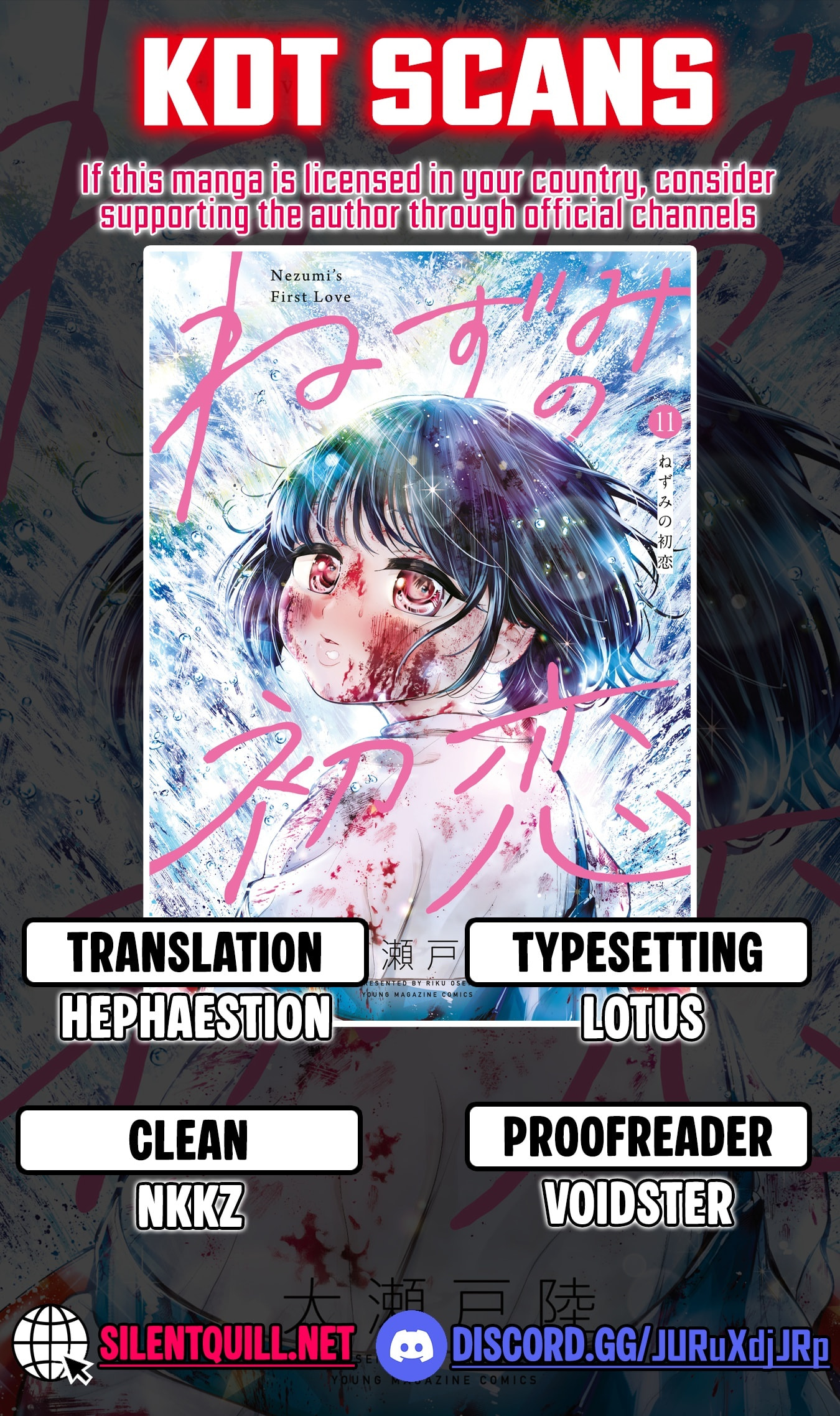 Nezumi's First Love Chapter 119 page 1 - 