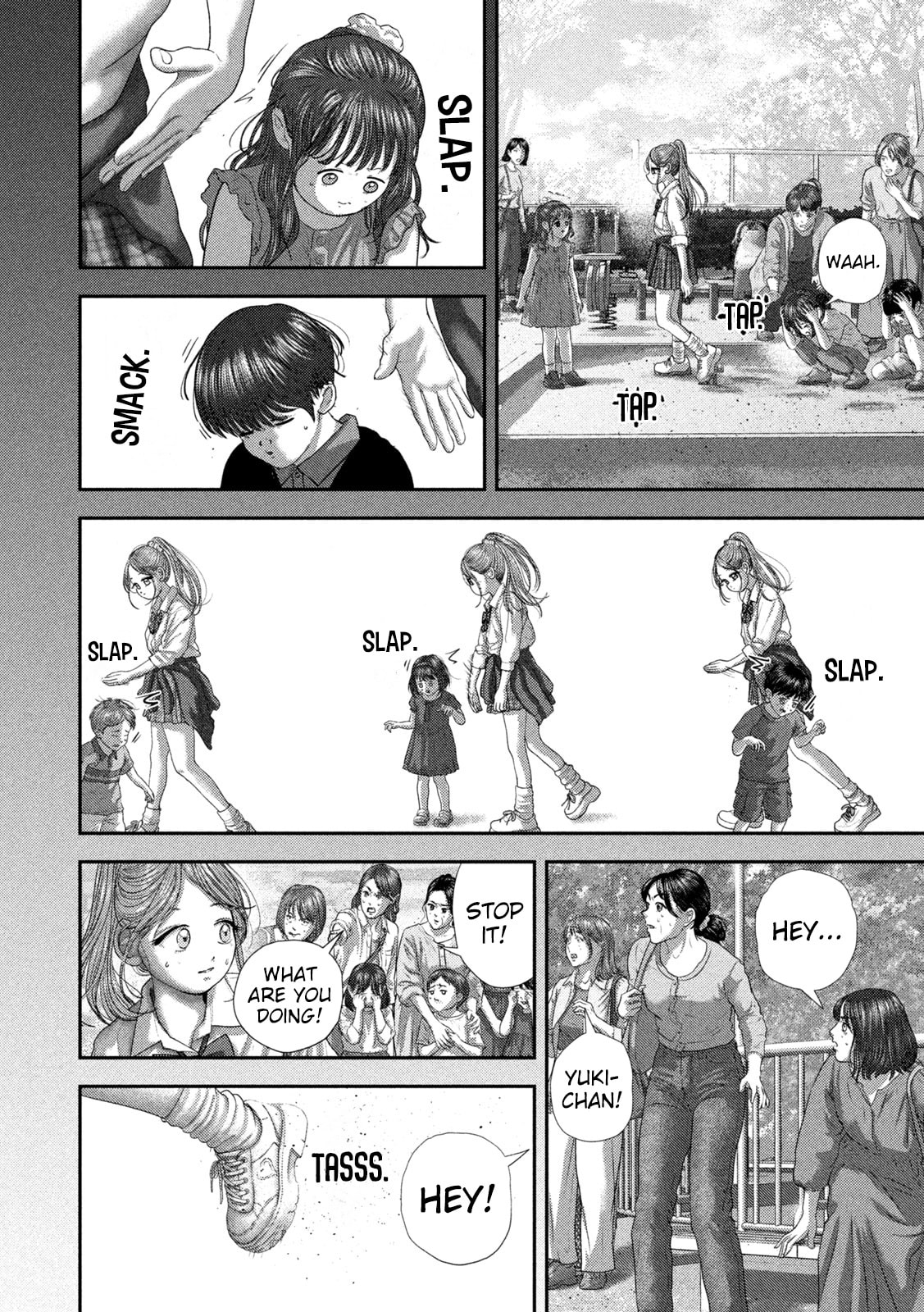 Nezumi's First Love Chapter 119 page 17 - 