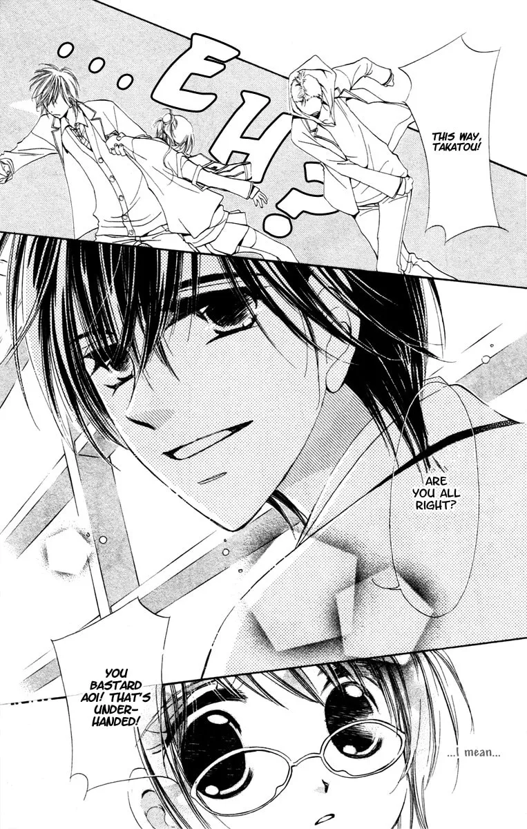 NG x Baby Chapter 0 page 11 - 
