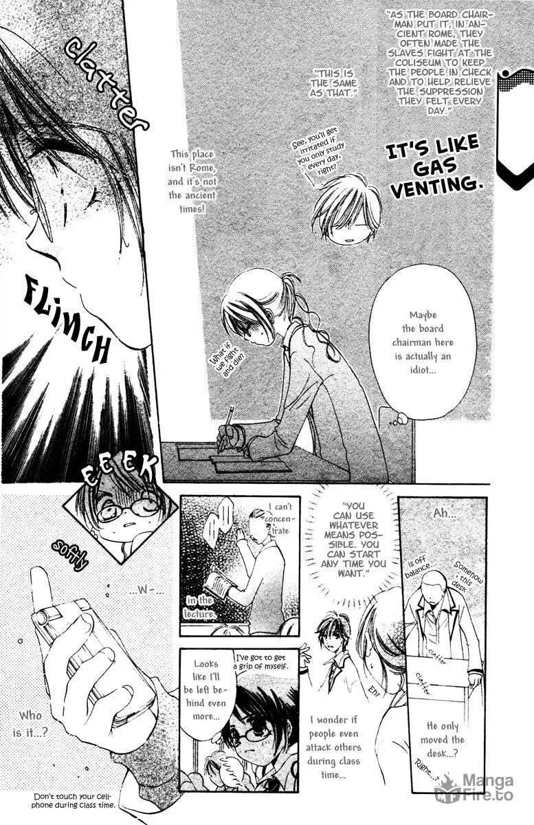 NG x Baby Chapter 0 page 20 - 