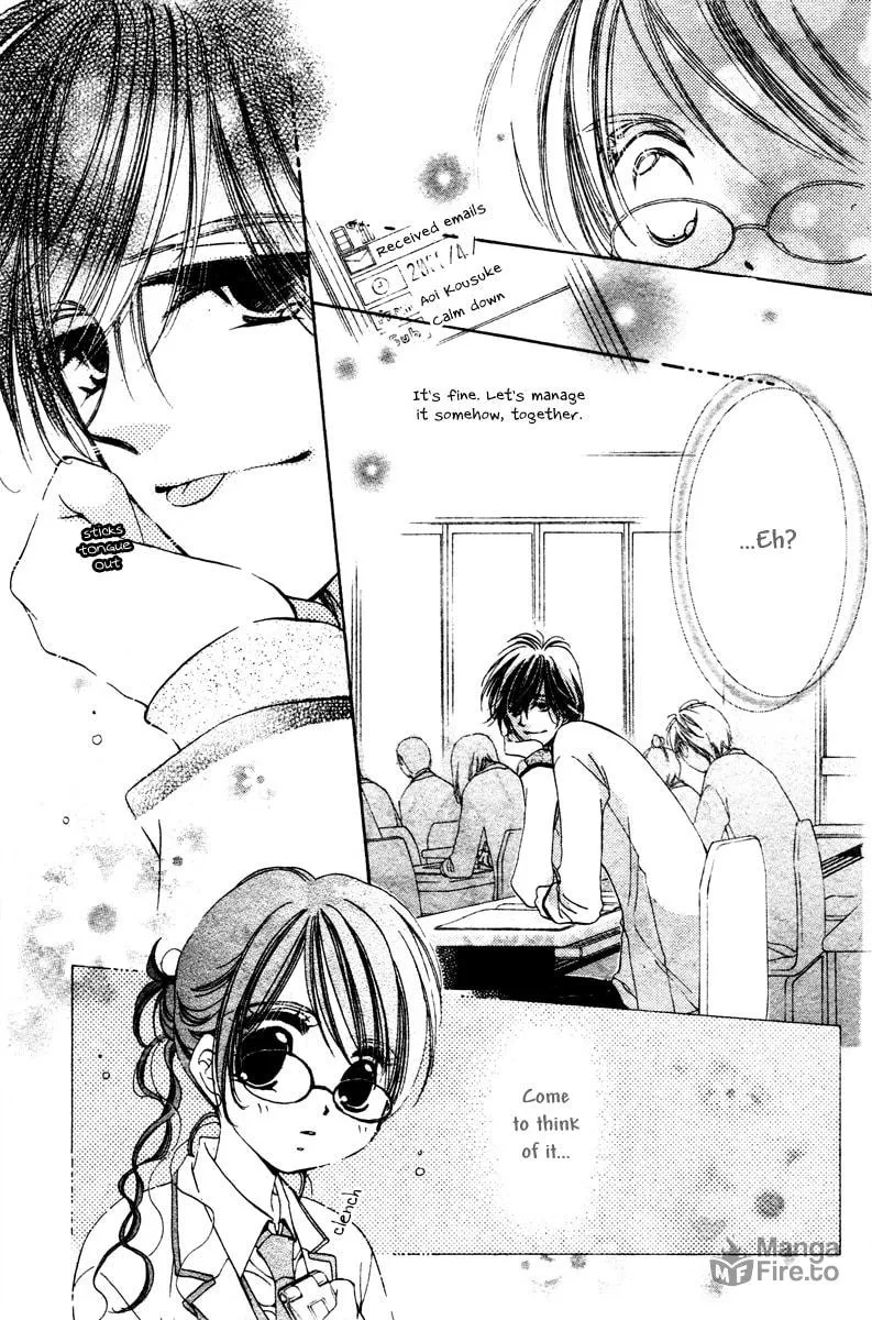 NG x Baby Chapter 0 page 21 - 