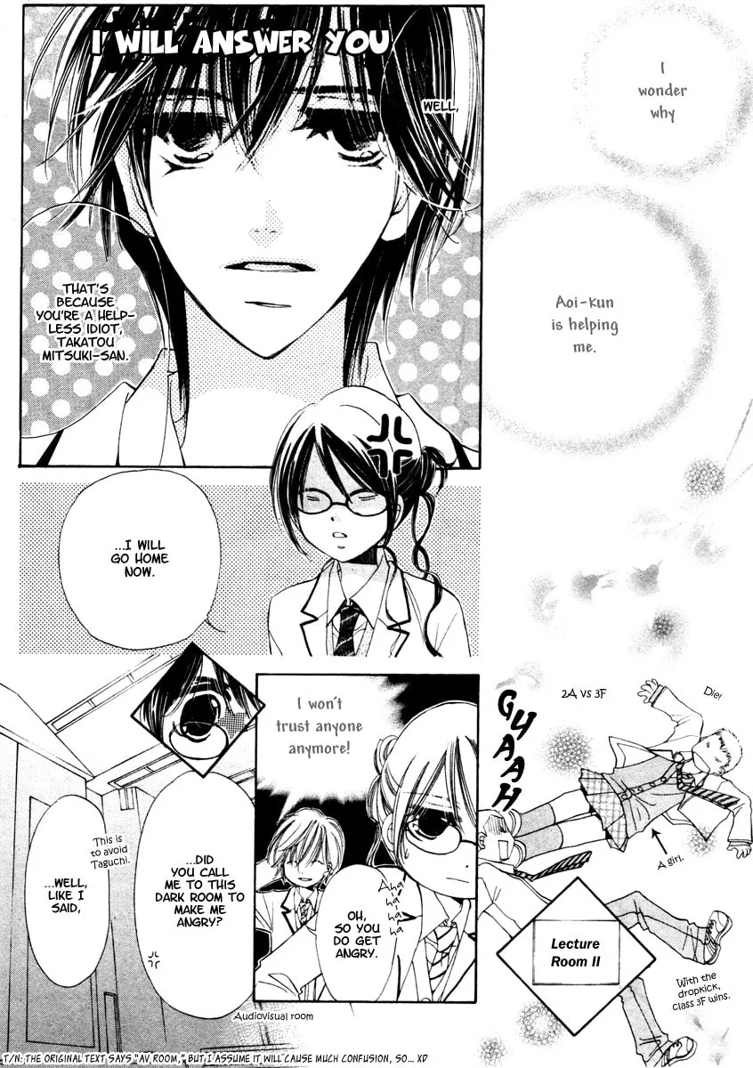 NG x Baby Chapter 0 page 22 - 
