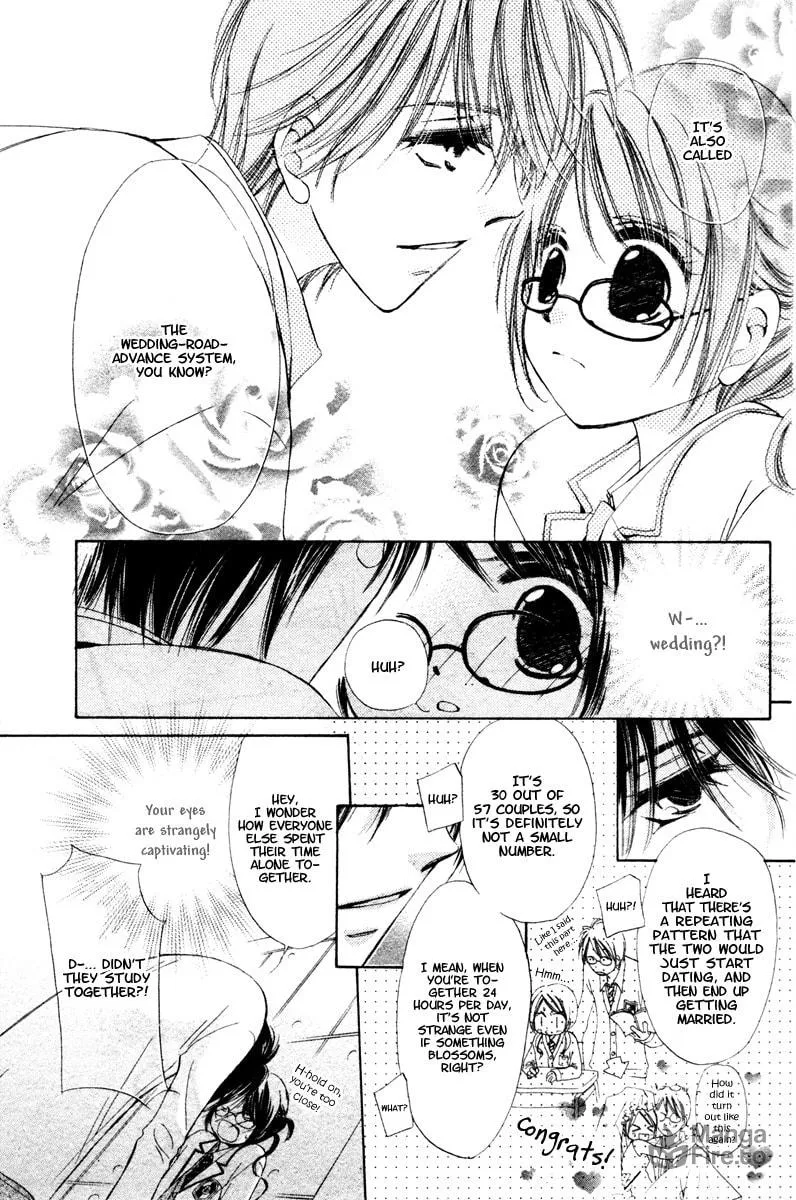 NG x Baby Chapter 0 page 25 - 