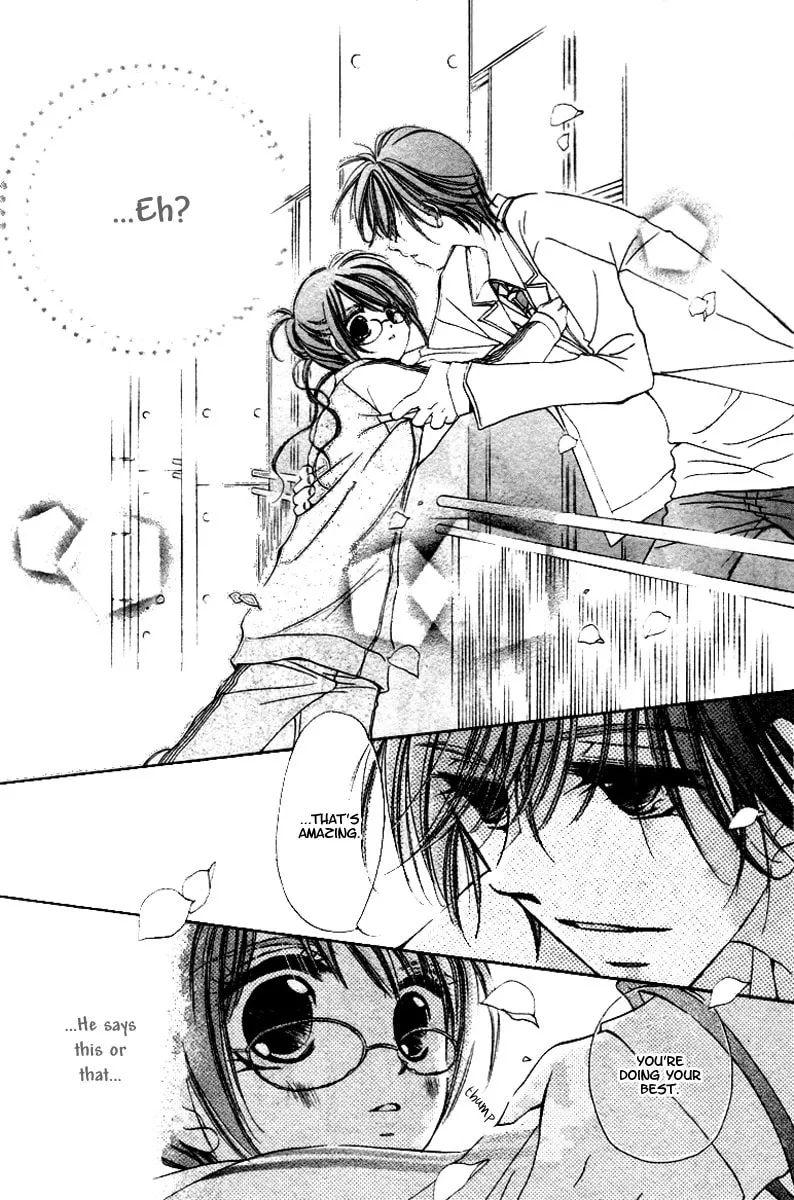 NG x Baby Chapter 0 page 29 - 
