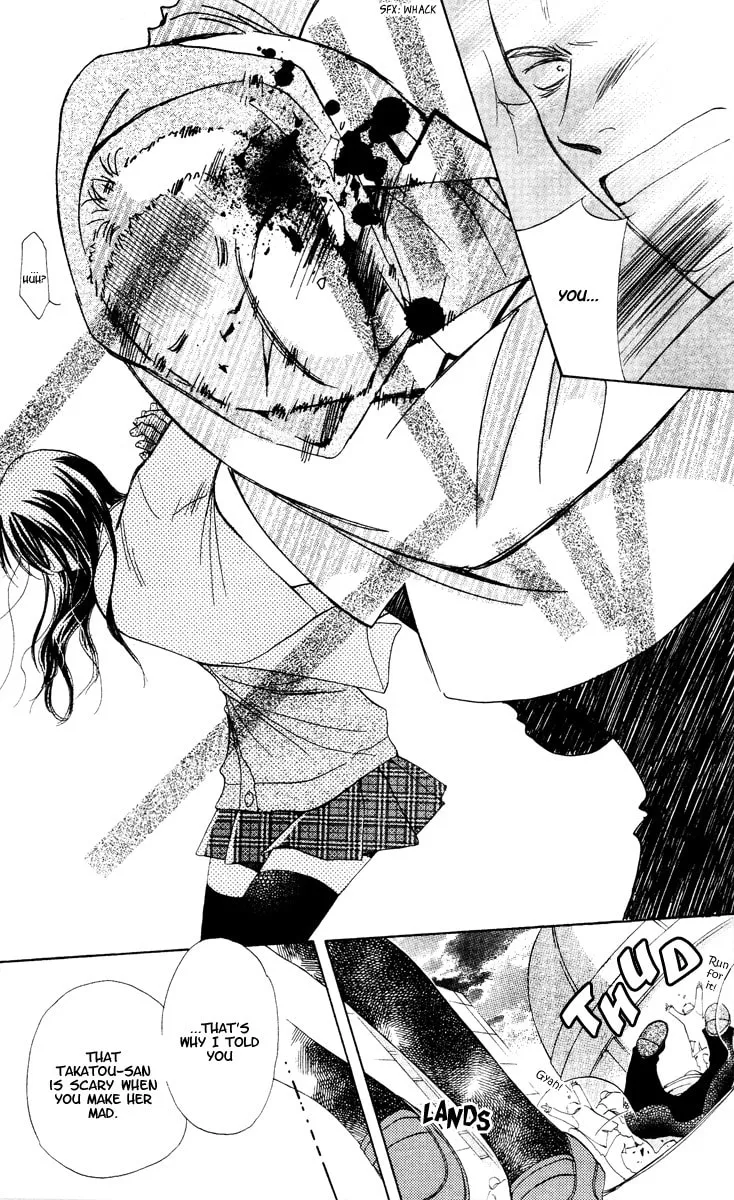 NG x Baby Chapter 0 page 47 - 