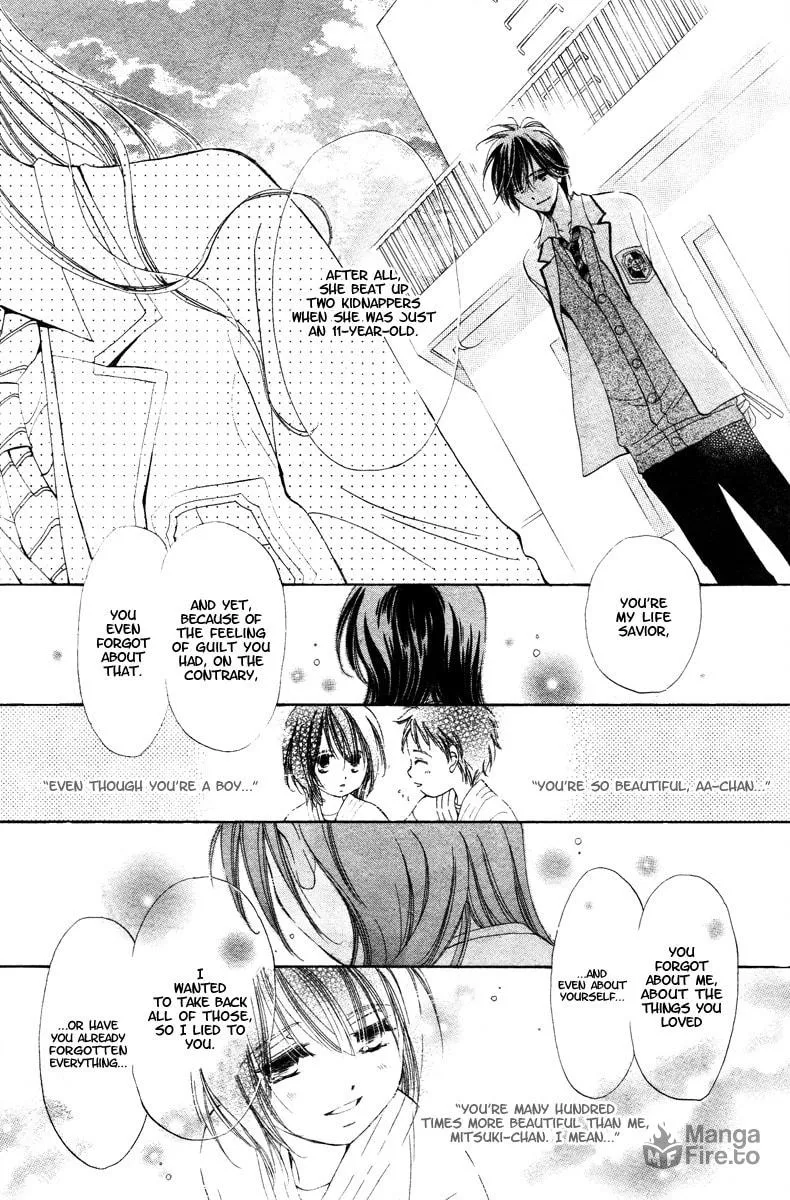 NG x Baby Chapter 0 page 48 - 