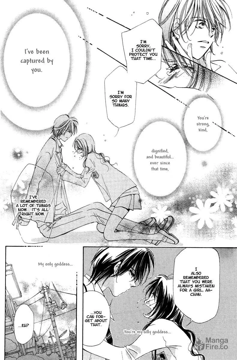 NG x Baby Chapter 0 page 50 - 