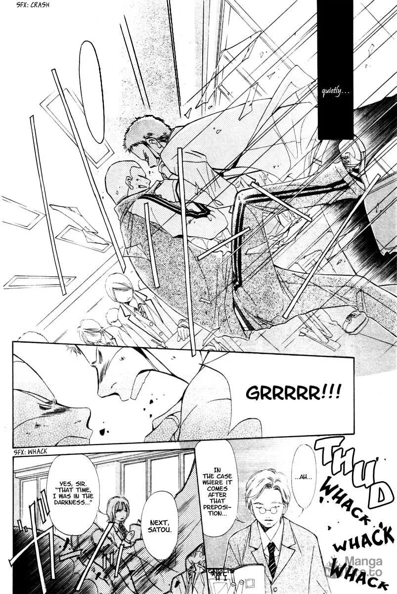 NG x Baby Chapter 0 page 6 - 