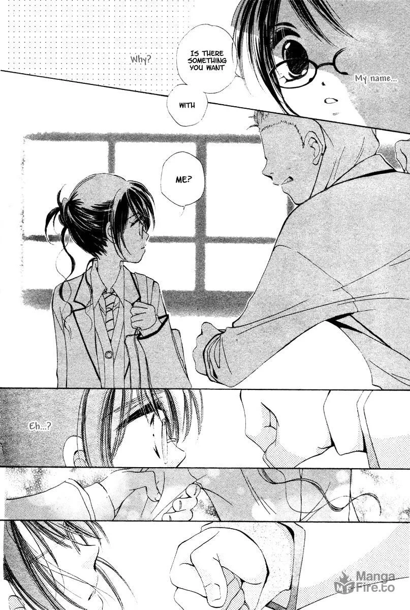 NG x Baby Chapter 0 page 10 - 