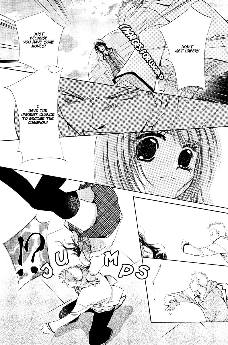 NG x Baby Chapter 1 page 46 - 