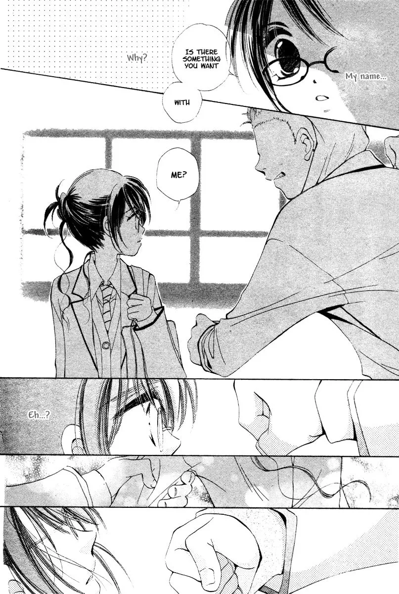 NG x Baby Chapter 1 page 10 - 
