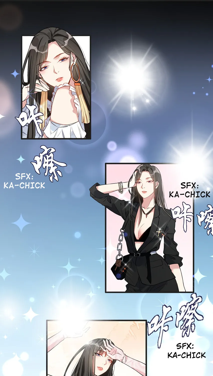 Ni De Weidao Youdian Tian Chapter 1 page 11 - 