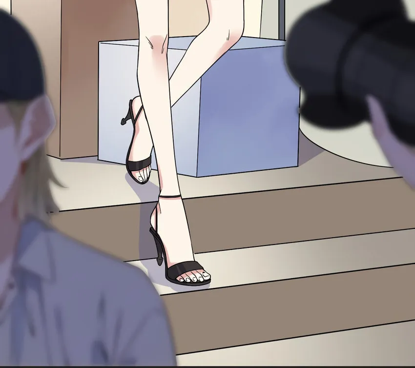 Ni De Weidao Youdian Tian Chapter 1 page 13 - 