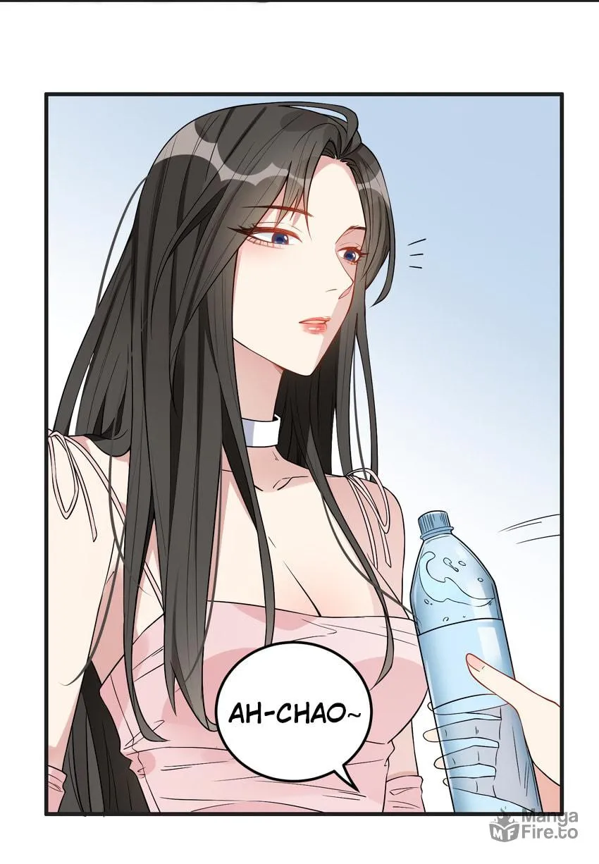 Ni De Weidao Youdian Tian Chapter 1 page 14 - 