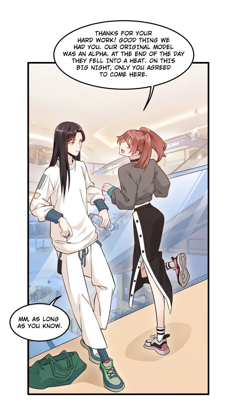 Ni De Weidao Youdian Tian Chapter 1 page 16 - 