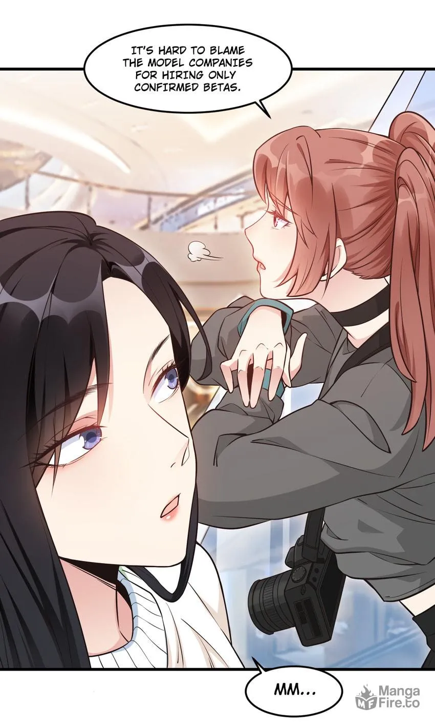 Ni De Weidao Youdian Tian Chapter 1 page 17 - 