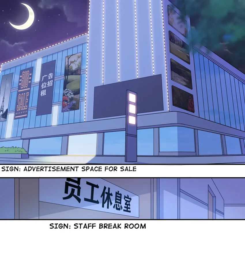 Ni De Weidao Youdian Tian Chapter 1 page 3 - 