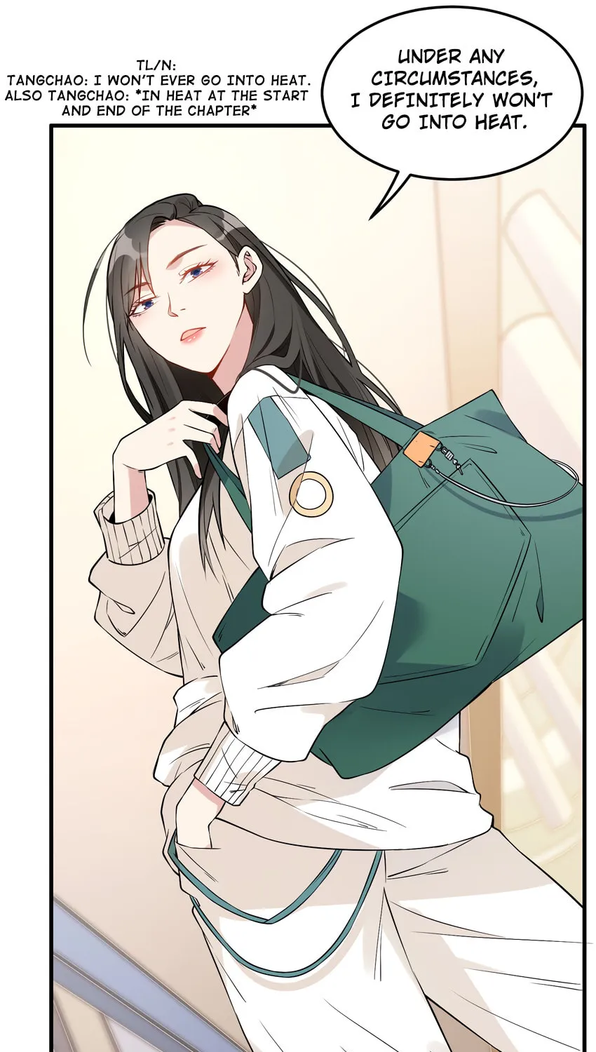 Ni De Weidao Youdian Tian Chapter 1 page 22 - 