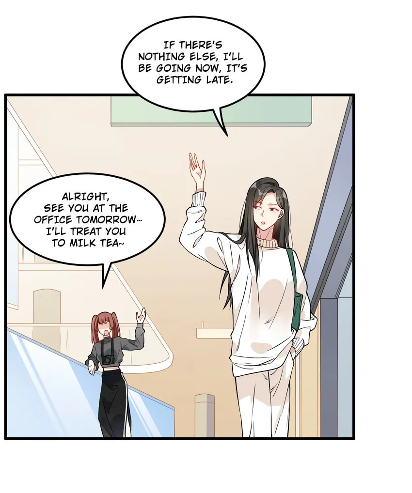 Ni De Weidao Youdian Tian Chapter 1 page 24 - 
