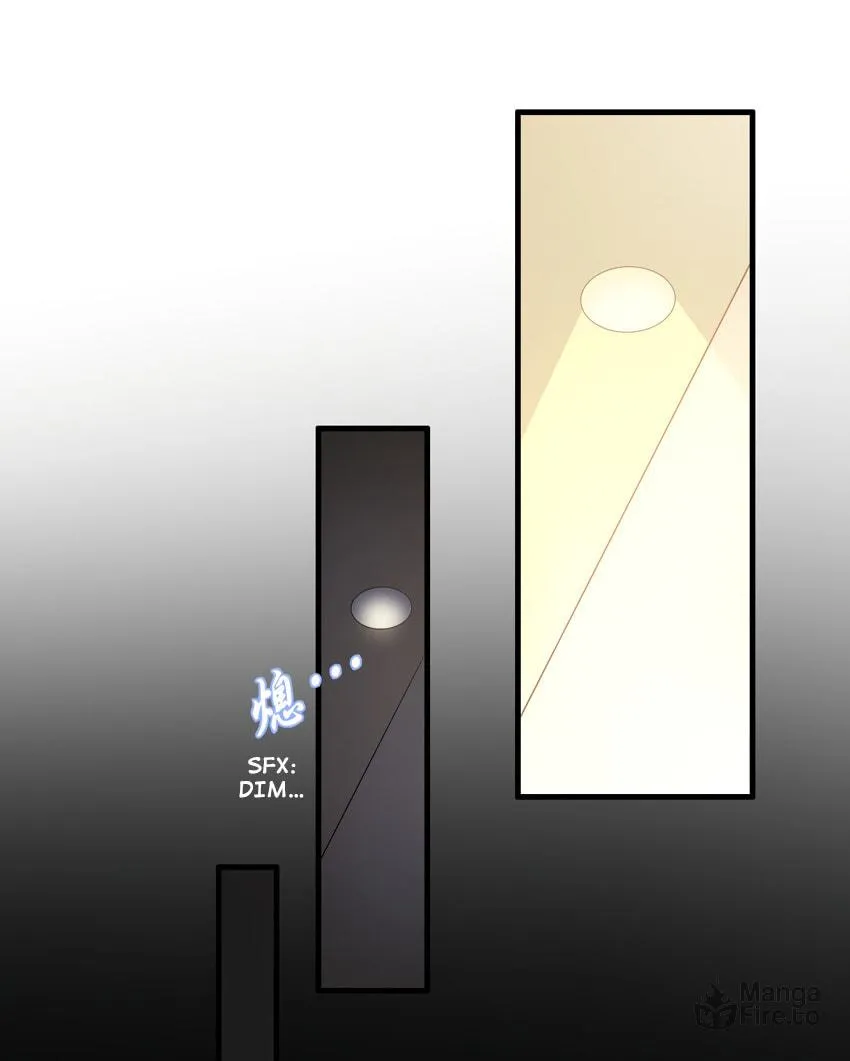 Ni De Weidao Youdian Tian Chapter 1 page 25 - 