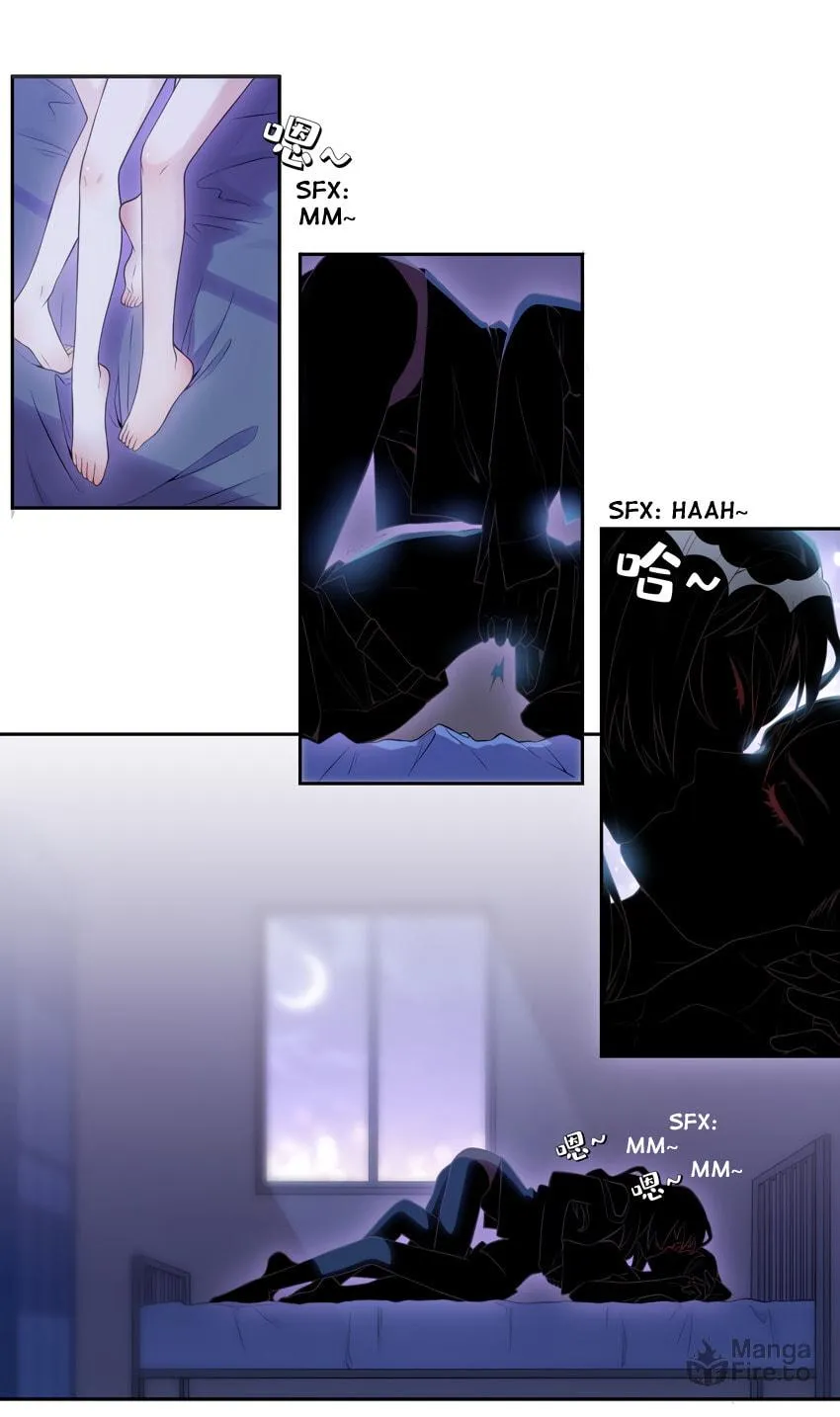 Ni De Weidao Youdian Tian Chapter 1 page 4 - 