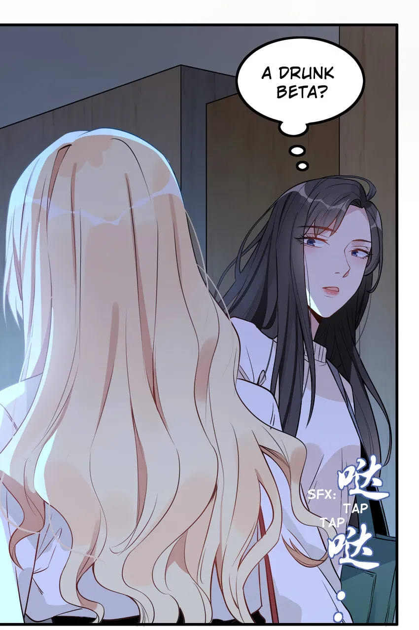 Ni De Weidao Youdian Tian Chapter 1 page 31 - 