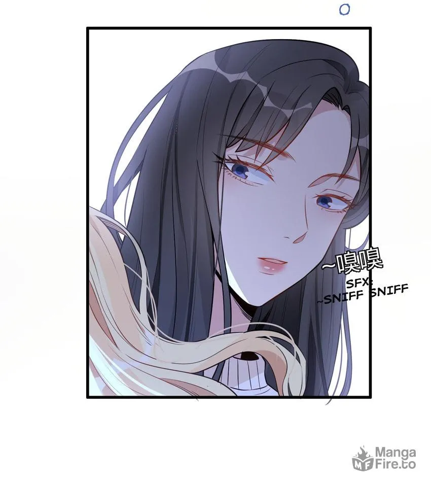 Ni De Weidao Youdian Tian Chapter 1 page 32 - 