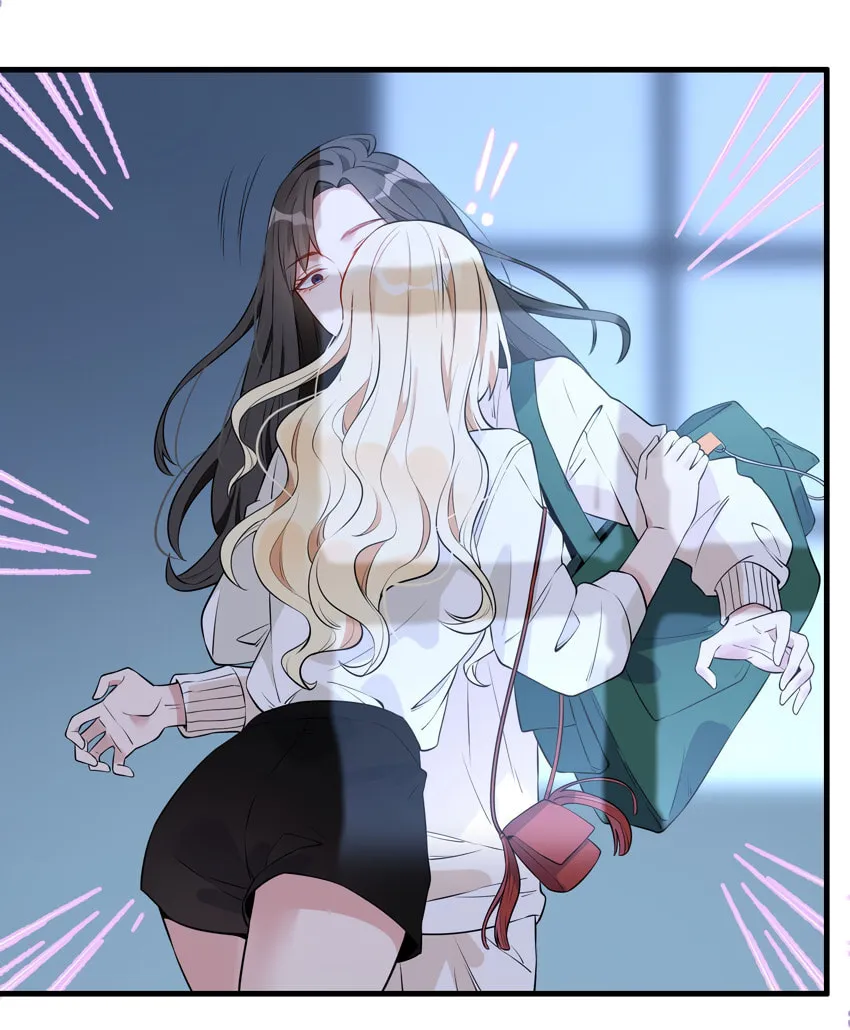 Ni De Weidao Youdian Tian Chapter 1 page 37 - 