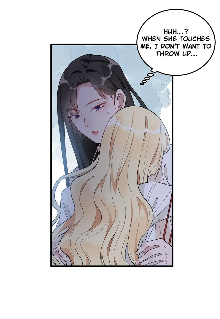 Ni De Weidao Youdian Tian Chapter 1 page 38 - 