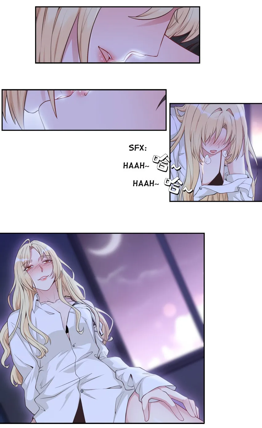 Ni De Weidao Youdian Tian Chapter 1 page 5 - 