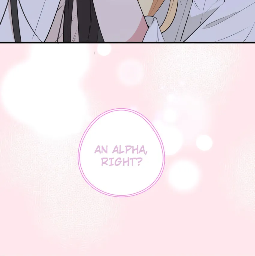 Ni De Weidao Youdian Tian Chapter 1 page 44 - 