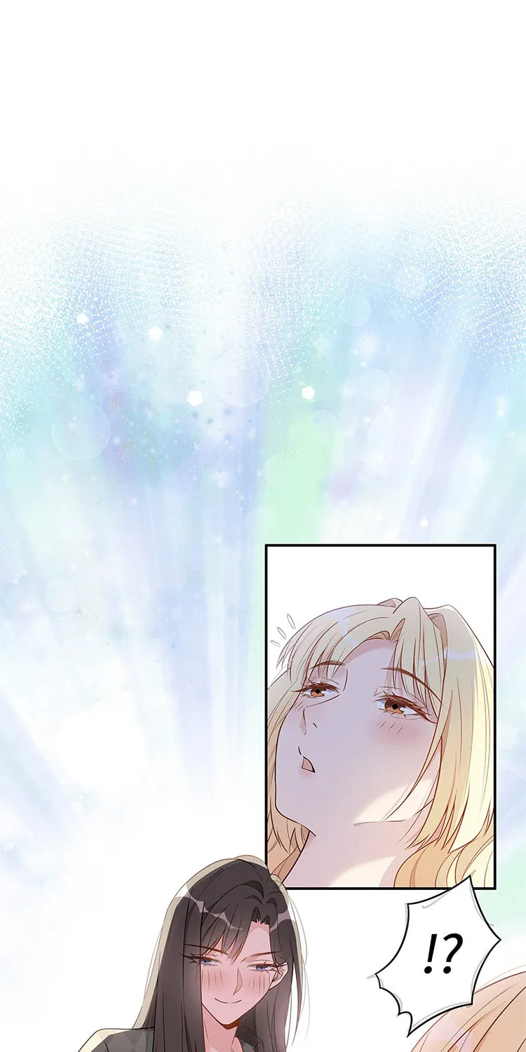 Ni De Weidao Youdian Tian Chapter 10 page 2 - 