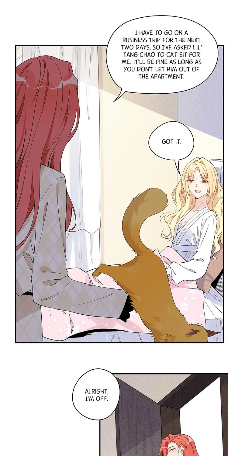 Ni De Weidao Youdian Tian Chapter 10 page 11 - 