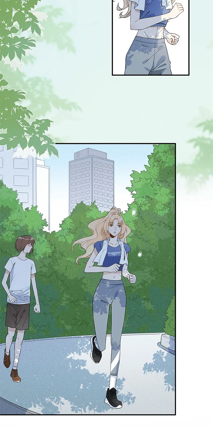 Ni De Weidao Youdian Tian Chapter 10 page 16 - 