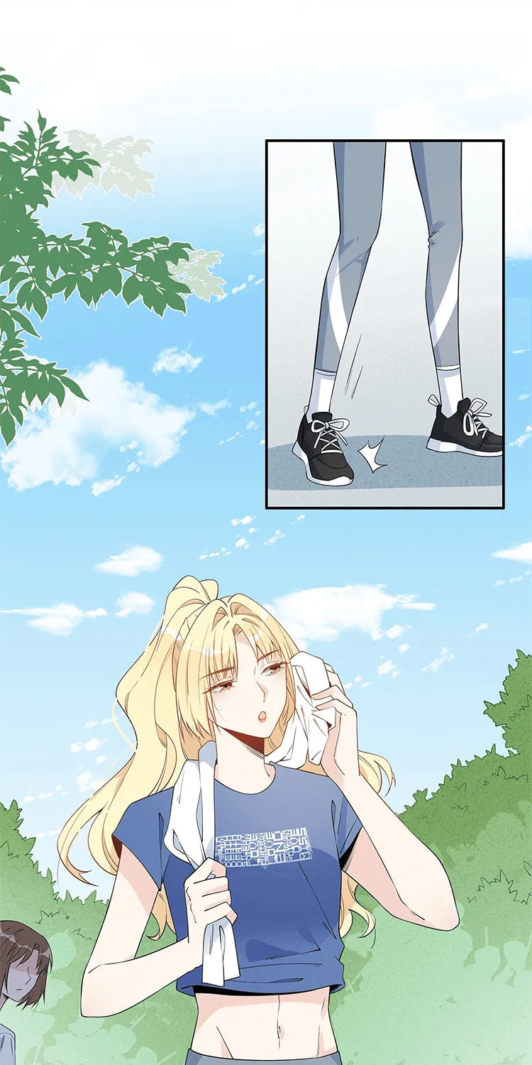 Ni De Weidao Youdian Tian Chapter 10 page 17 - 