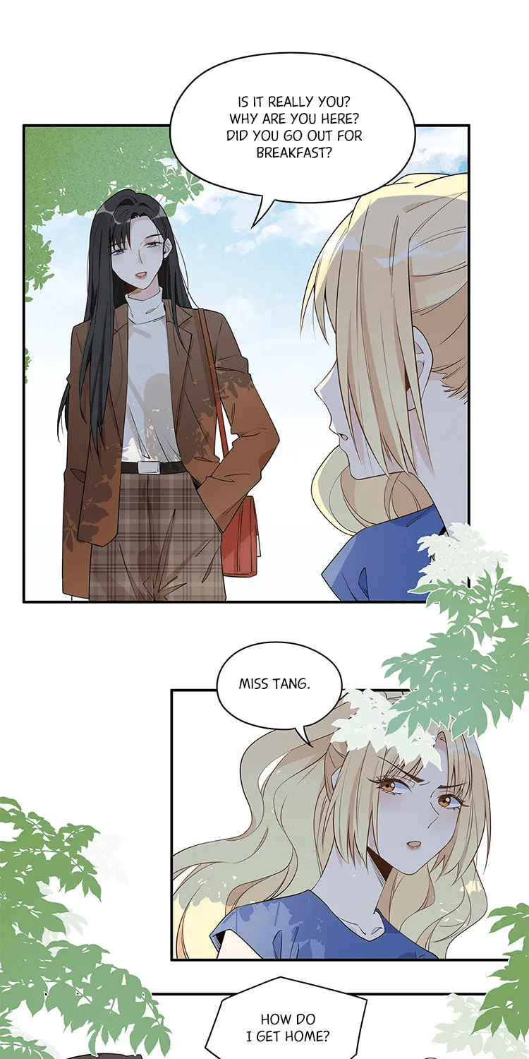 Ni De Weidao Youdian Tian Chapter 10 page 24 - 