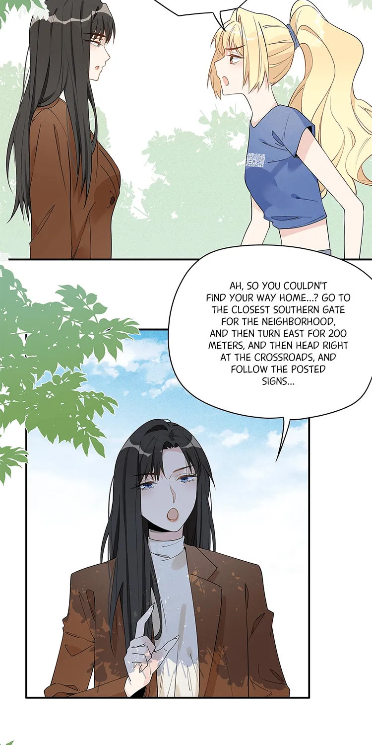 Ni De Weidao Youdian Tian Chapter 10 page 25 - 